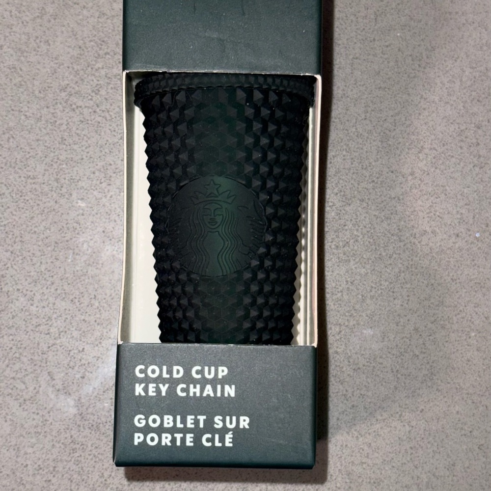 Starbucks Dark Green Cold Cup Key Chain
